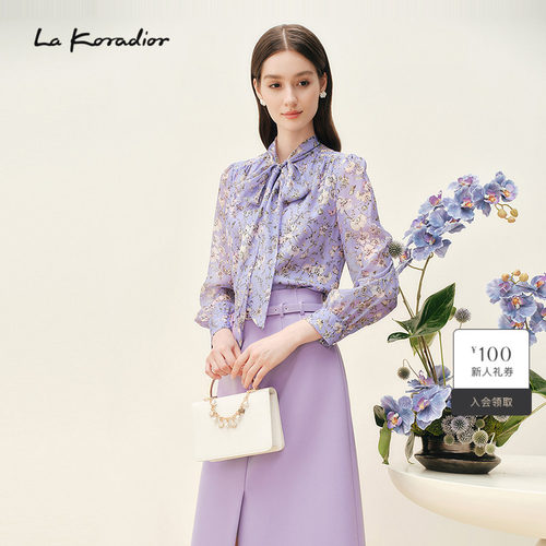 【100桑蚕丝】La Koradior拉珂蒂商场同款2025新款柔雅碎花小衫女