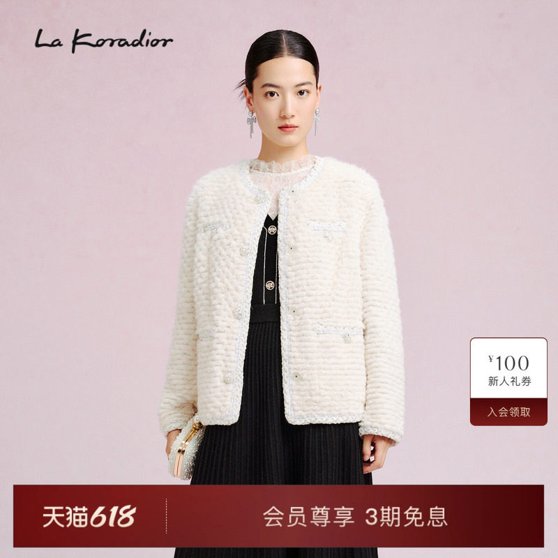 【丹麦进口SAGA级水貂】La Koradior拉珂蒂皮草外套裘皮外套上衣