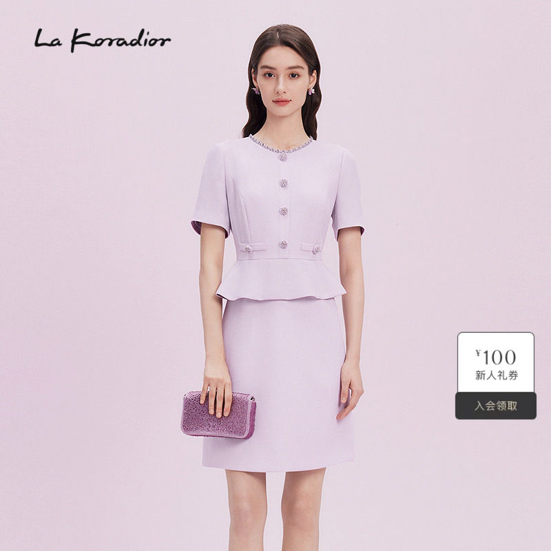 Lakoradior拉珂蒂2025夏季新款ol通勤假两件法式设计感连衣裙女