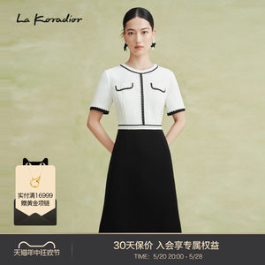 【三醋酯纤维】La Koradior拉珂蒂2024年春法式小香风礼服连衣裙