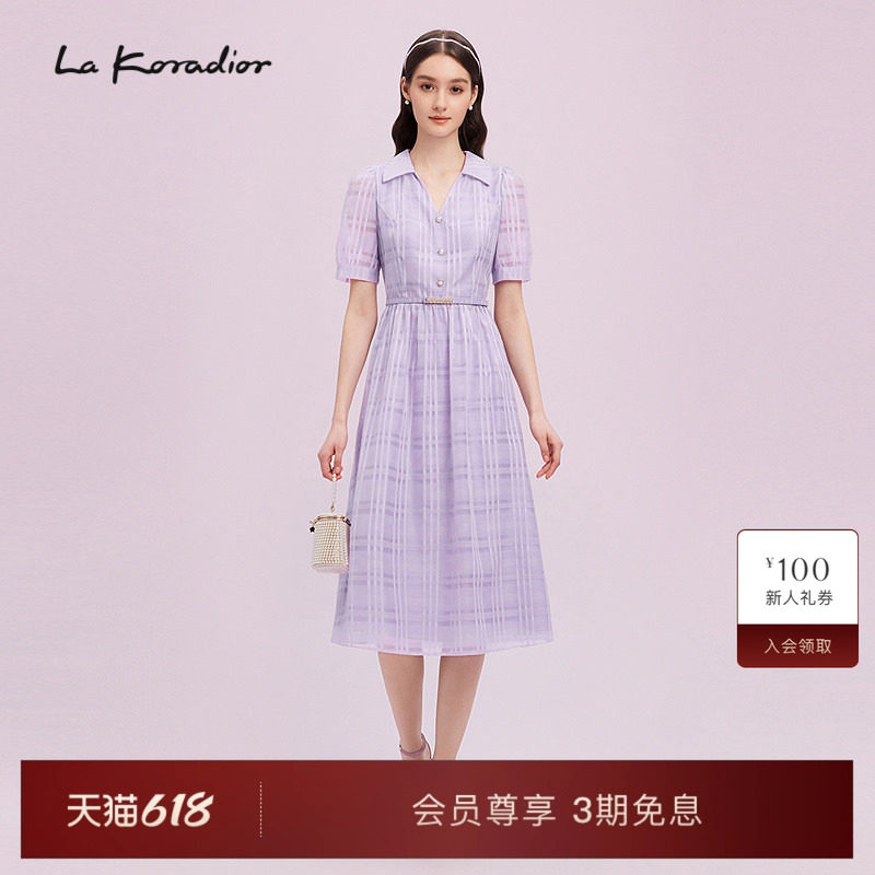 Lakoradior拉珂蒂商场同款优雅淡紫短袖连衣裙女春季翻领格子裙