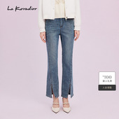 气质显瘦休闲长裤 精致微喇水洗牛仔裤 Koradior拉珂蒂商场同款