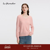 Lakoradior拉珂蒂秋新款 商场同款 气质V领重工钉珠针织衫