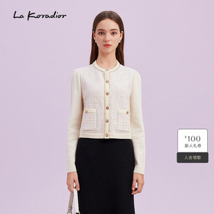 Koradior拉珂蒂秋时尚 香风气质单排扣针织衫 商场同款 法式 新款