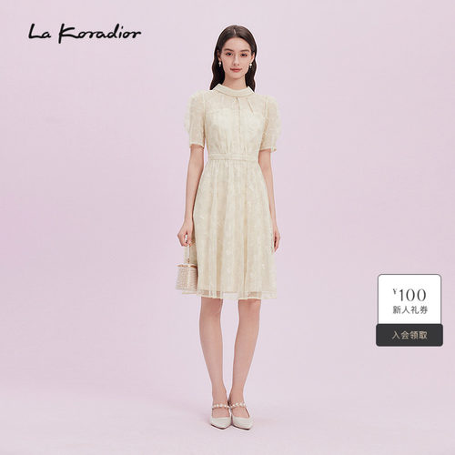 La Koradior拉珂蒂气质减龄2025商场同款新款网纱刺绣连衣裙女