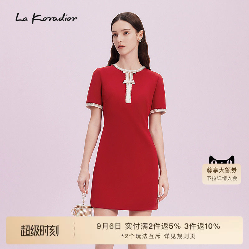 【法式洋装裙】Lakoradior拉珂蒂商场同款红色蕾丝领春夏连衣裙图片