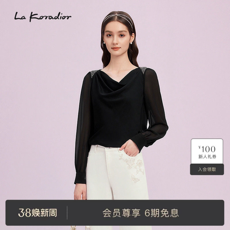 La Koradior拉珂蒂修身通勤时尚新款春季法式钉珠气质小衫上衣女