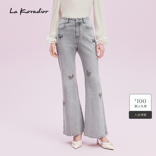 微喇牛仔裤 显瘦通勤蝴蝶钉珠经典 Koradior拉珂蒂优雅女秋季