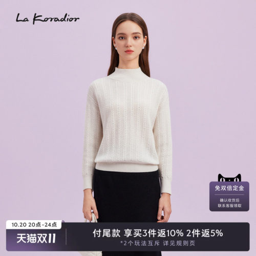 【羊毛】La Koradior拉珂蒂商场同款针织衫半高领羊毛打底套头衫