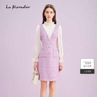 秋新款 时尚 香风假两件马甲连衣裙气质 Koradior拉珂蒂商场同款