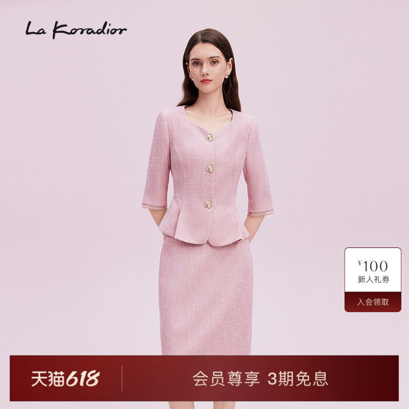 La Koradior拉珂蒂通勤秋季女简约色织花纱蝴蝶兰经典长袖外套