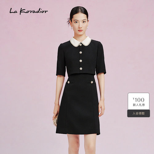 【进口三醋酸】La Koradior拉珂蒂假两件翻领礼服裙收腰连衣裙