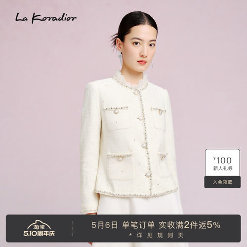 La Koradior拉珂蒂时尚新款纯色钉珠香风单排扣短上衣气质外套女