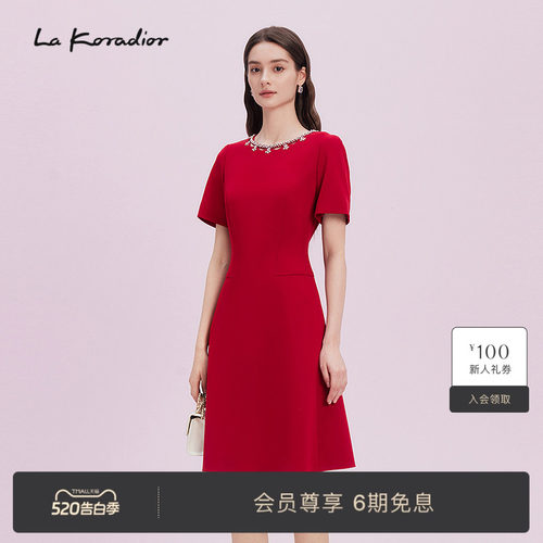 【进口三醋酸】Lakoradior拉珂蒂夏季商场同款高腰圆领a字连衣裙