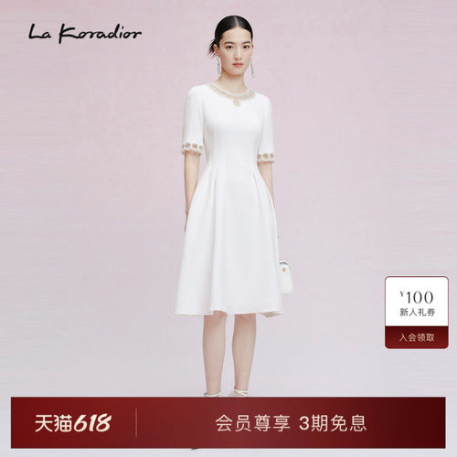 LaKoradior设计感连衣裙