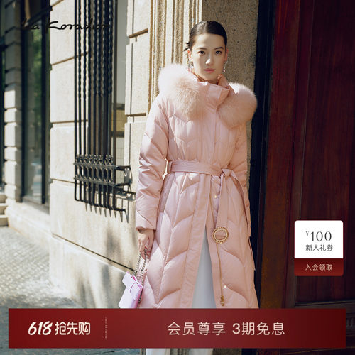 【匈牙利进口白鹅绒】LaKoradior拉珂蒂减龄优雅秋冬收腰羽绒服