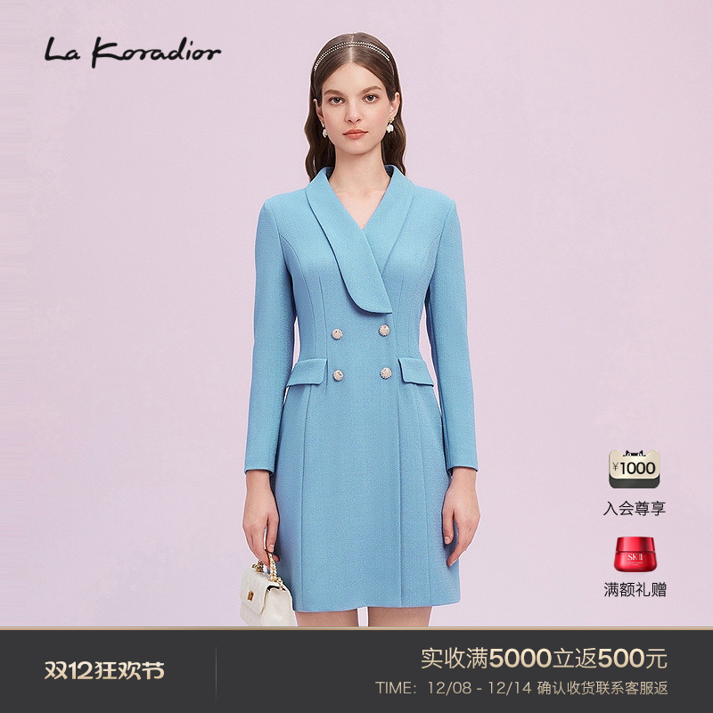 【进口三醋酸】La Koradior拉珂蒂修身新款纯色西装领质感连衣裙