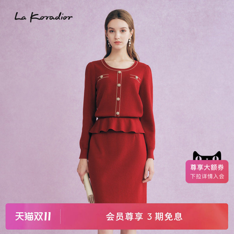 商场同款时尚La Koradior拉珂蒂春红色绵羊毛收腰设计感针织衫女