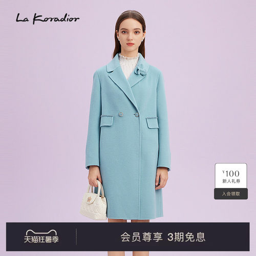 【羊毛】La Koradior拉珂蒂商场同款绢丝羊毛呢子大衣中长款风衣