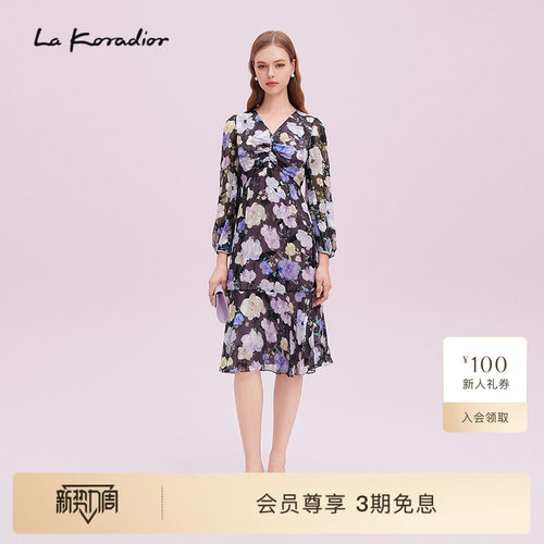 La Koradior拉珂蒂秋新品2025商场同款100桑蚕丝真丝柔雅连衣裙