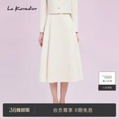 a字半身裙气质长裙女纯色高腰 优雅长款 Koradior拉珂蒂商场同款