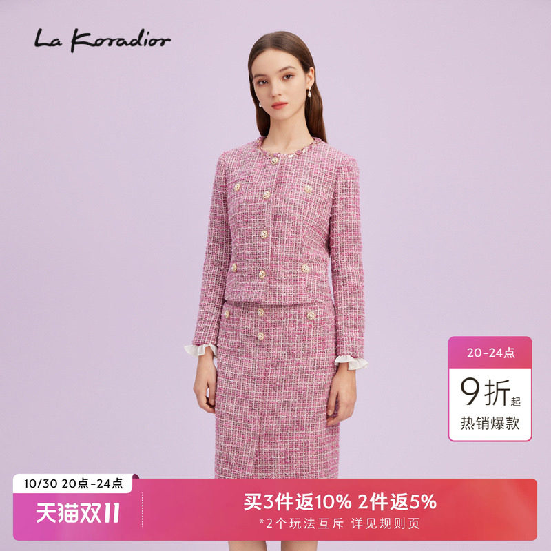 La Koradior拉珂蒂商场同款时尚新款法式香风气质短款外套女上衣