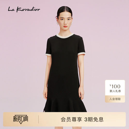 【经典铃兰裙】Lakoradior拉珂蒂夏季新款简约三醋酸直筒连衣裙女