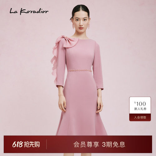 【商场同款】La Koradior拉珂蒂显瘦春季新款圆领鱼尾醋酸连衣裙