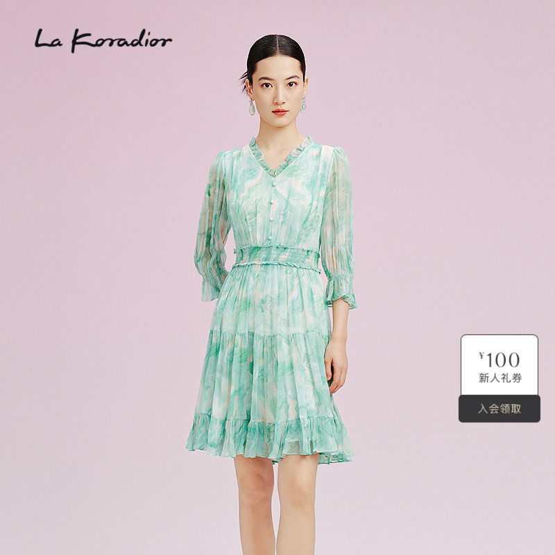 【桑蚕丝】La koradior拉珂蒂时尚V领连衣裙女2025夏季新款蛋糕裙