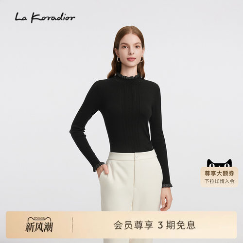 【商场同款】La Koradior拉珂蒂女秋冬新款气质钉珠木耳边羊绒衫