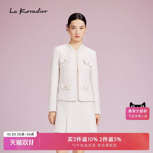 La Koradior拉珂蒂简约秋季气质女显瘦通勤法式香风钉珠短外套