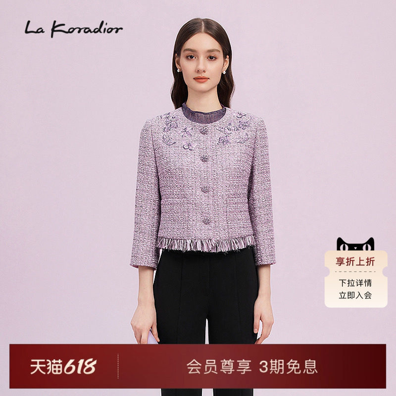 La Koradior拉珂蒂商场同款法式香风短款外套气质直通刺绣上衣女