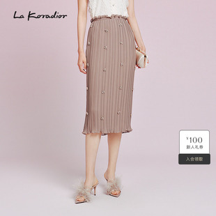 简约通勤中长款 修身 半身裙包臀裙 新款 Lakoradior拉珂蒂女2025夏季
