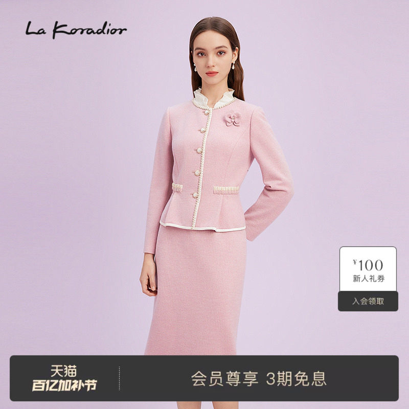 La Koradior拉珂蒂女商场同款时尚春新款法式香风气质短外套上衣