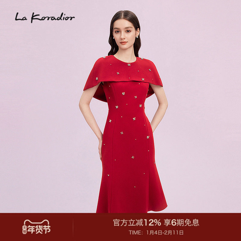 【隆重社交】La Koradior拉珂蒂斗篷式洋装裙a字鱼尾裙连衣裙,女装/女士精品,连衣裙,淘宝优惠券,粉丝福利购,淘宝优惠卷