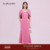 隆重社交 Koradior拉珂蒂商场同款 斗篷式 鱼尾裙长裙连衣裙