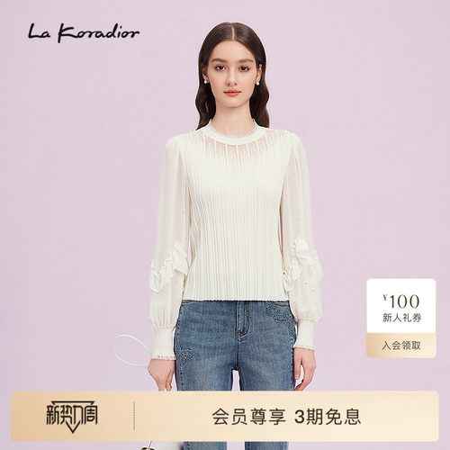 【羊毛】La Koradior拉珂蒂商场同款圆领长袖荷叶边优雅长袖上衣