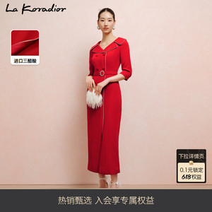 【三醋酸面料】La Koradior拉珂蒂春红色礼服连衣裙双排扣裙子女