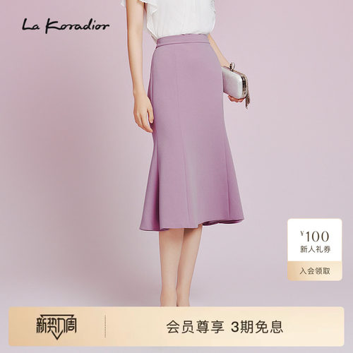 【经典铃兰裙】Lakoradior拉珂蒂简约优雅夏季三醋酸淑女半身裙女