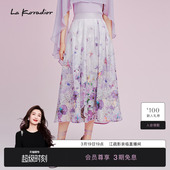 渐变蝴蝶兰桑蚕丝亚麻半身裙女 Koradior拉珂蒂2025商场同款