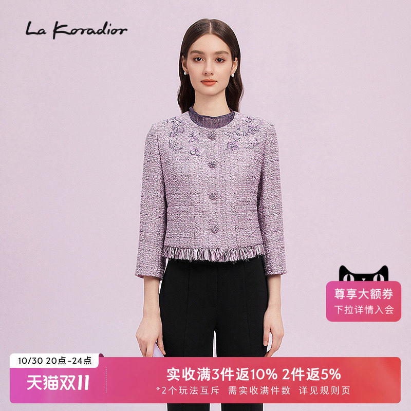 La Koradior拉珂蒂商场同款法式香风短款外套气质直通刺绣上衣女