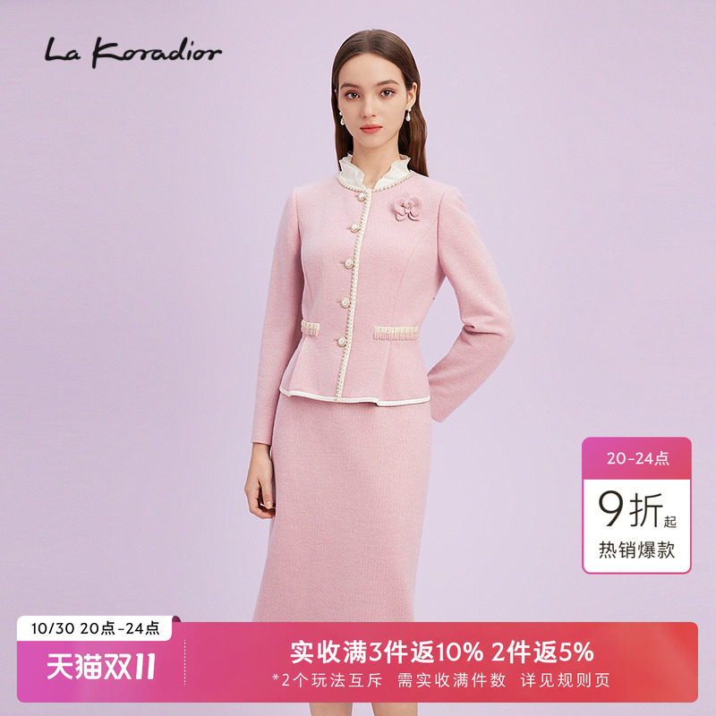La Koradior拉珂蒂女商场同款时尚春新款法式香风气质短外套上衣