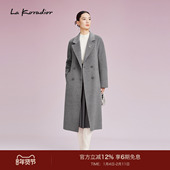 Lakoradior拉珂蒂优雅女秋冬新款 羊毛 气质系带收腰毛呢大衣