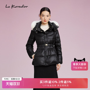 【商场同款】Lakoradior拉珂蒂减龄名媛女时尚毛领腰带短款羽绒服