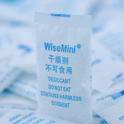 威胜爱华纸2g克硅胶袋装防霉剂