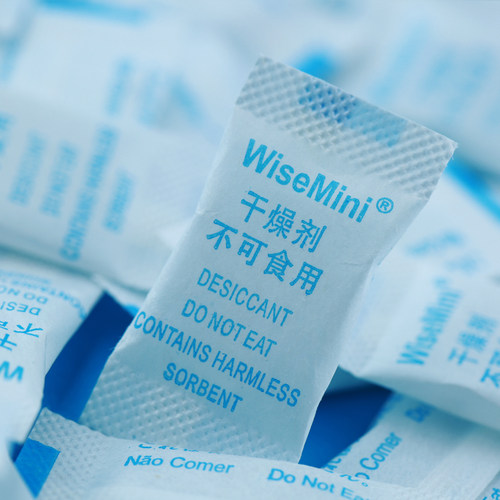 威胜无纺纸0.5g克2500包食品干燥剂硅胶防潮霉珠药品保健品除湿剂 - 封面