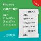 工业电子机械箱包用干燥剂防潮剂除湿剂整箱 威胜2g克4000小包袋装