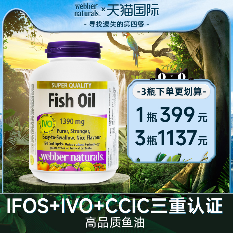 99.99%纯度CO2临界萃取甜橙味