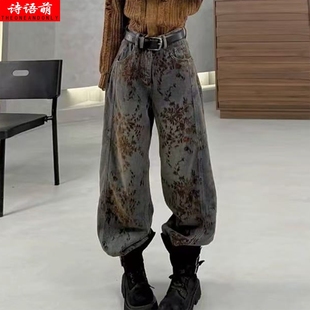 冬季植绒复古提花设计直筒牛仔裤女梨形身材大码显瘦高腰阔腿裤