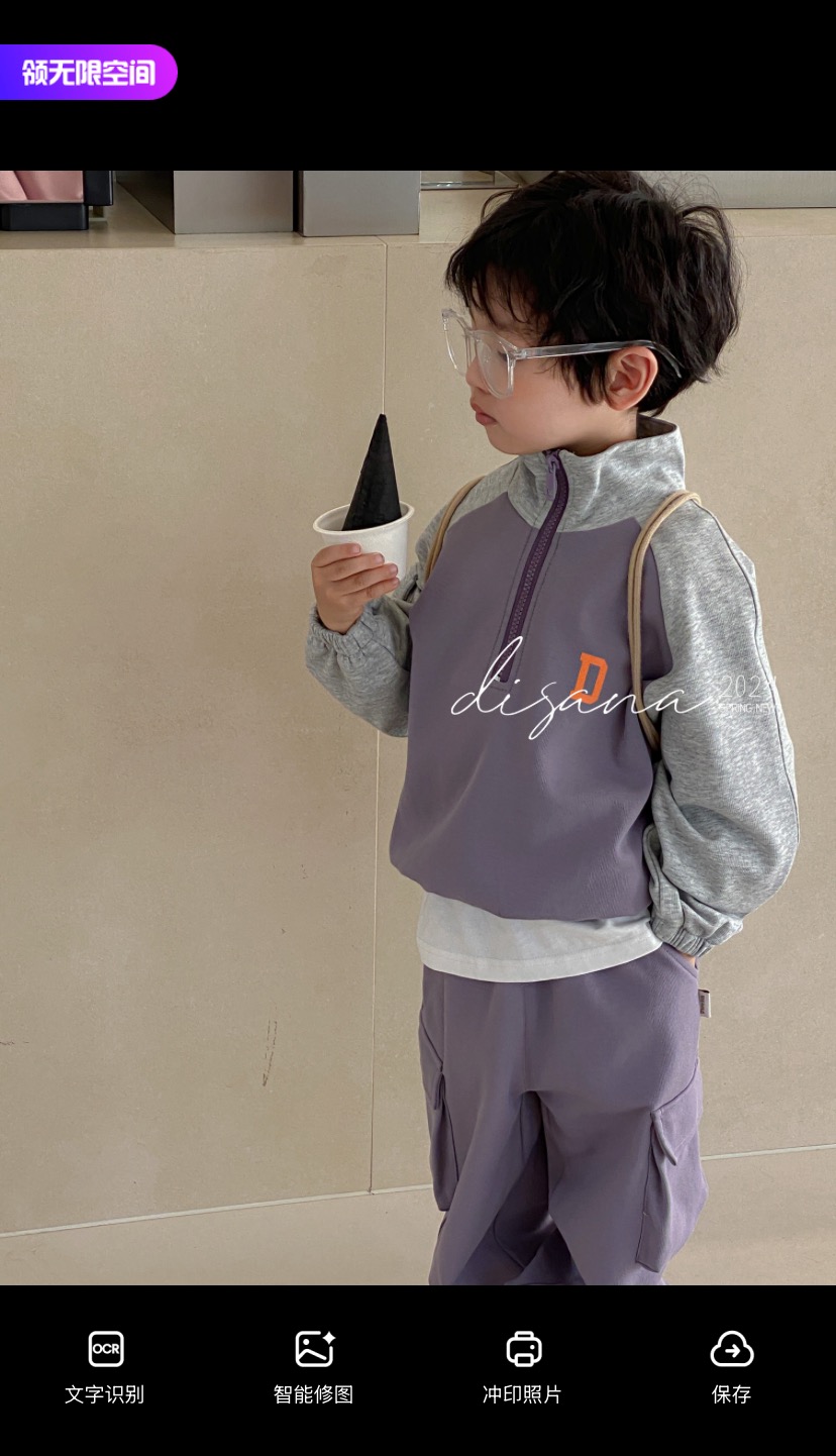 儿童春装男童卫衣套装春秋款新款中大童运动痞帅两件套潮